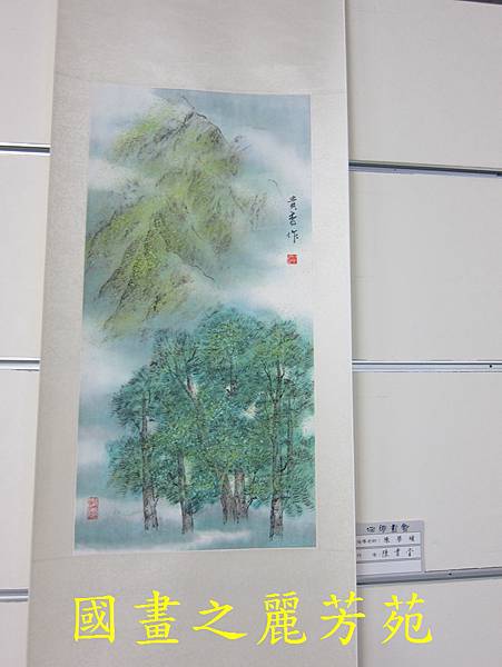 龜山圖書館 陳學頻 學員作品展 (14).jpg