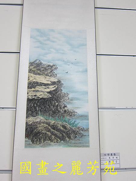 龜山圖書館 陳學頻 學員作品展 (17).jpg