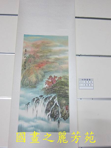 龜山圖書館 陳學頻 學員作品展 (27).jpg