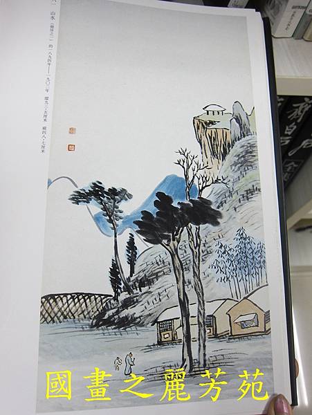 龜山圖書館 陳學頻 學員作品展 (30).jpg