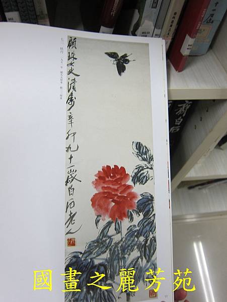 龜山圖書館 陳學頻 學員作品展 (36).jpg