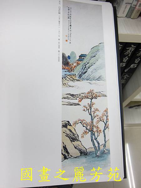 龜山圖書館 陳學頻 學員作品展 (32).jpg