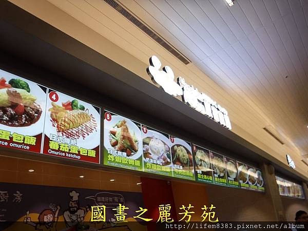 GLORIA OUTLETS 華泰名品城 (7).jpg