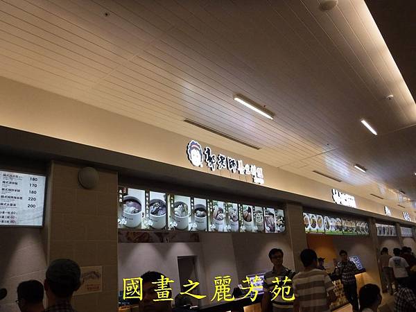 GLORIA OUTLETS 華泰名品城 (12).jpg