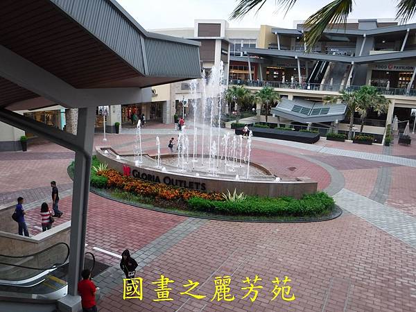 GLORIA OUTLETS 華泰名品城 (28).jpg