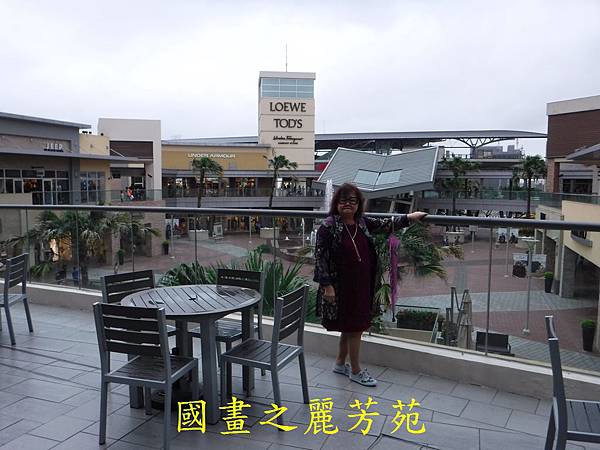 GLORIA OUTLETS 華泰名品城 (36).jpg