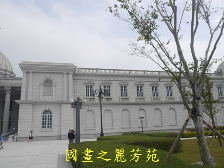 台南奇美博物館---20161224 (65).jpg