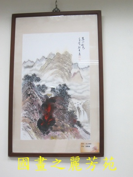 八德戶政事務所畫展 (9).jpg