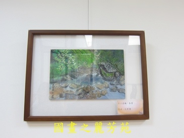 八德戶政事務所畫展 (31).jpg