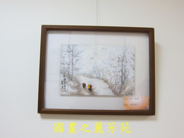 八德戶政事務所畫展 (39).jpg