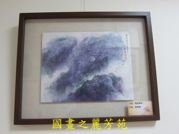 八德戶政事務所畫展 (43).jpg