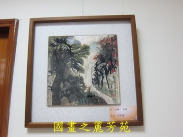 八德戶政事務所畫展 (45).jpg