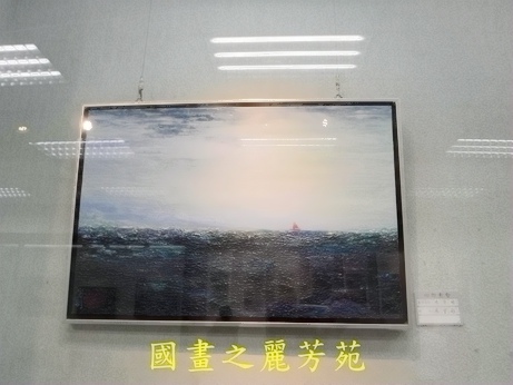 20180407--平鎮圖書館-心印畫展 (45).jpg