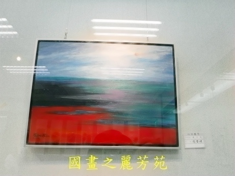 20180407--平鎮圖書館-心印畫展 (41).jpg