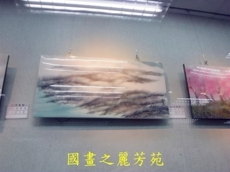 20180407--平鎮圖書館-心印畫展 (112).jpg