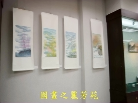 20180407--平鎮圖書館-心印畫展 (139).jpg