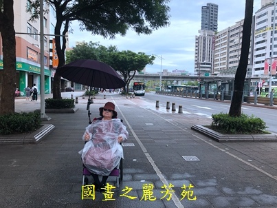20190504 台北車站商圈一日遊 (15).jpg