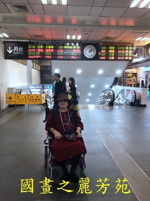 20190504 台北車站商圈一日遊 (81).jpg