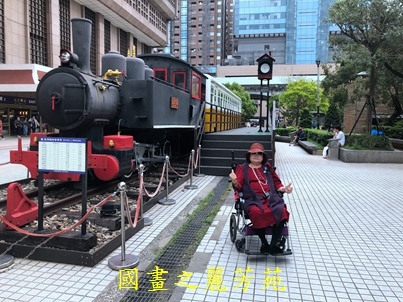 20190504 台北車站商圈一日遊 (87).jpg