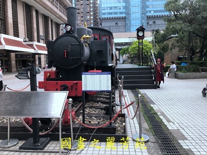20190504 台北車站商圈一日遊 (88).jpg