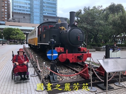 20190504 台北車站商圈一日遊 (92).jpg