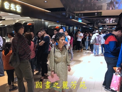 20190504 台北車站商圈一日遊 (119).jpg