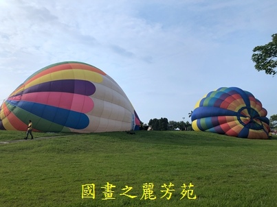 2019 石門水庫熱氣球嘉年華 (33).jpg