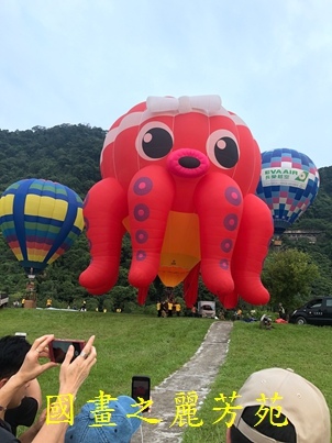 2019 石門水庫熱氣球嘉年華 (88).jpg