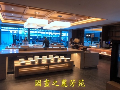 201907 桃禧航空城酒店優廚飯店 (49).jpg