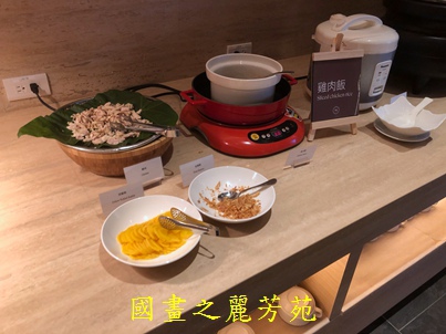 201907 桃禧航空城酒店優廚飯店 (57).jpg