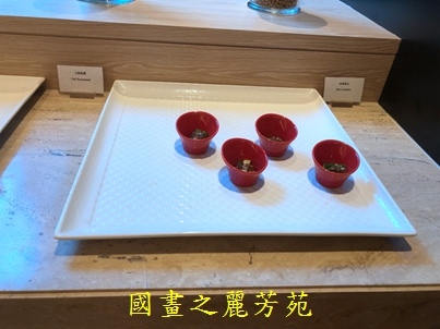 201907 桃禧航空城酒店優廚飯店 (81).jpg