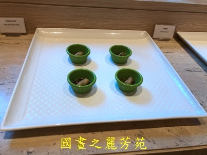 201907 桃禧航空城酒店優廚飯店 (80).jpg