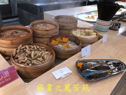 201907 桃禧航空城酒店優廚飯店 (82).jpg