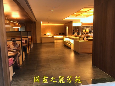 201907 桃禧航空城酒店優廚飯店 (119).jpg
