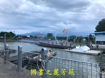 201908宜蘭童玩節 (186).jpg