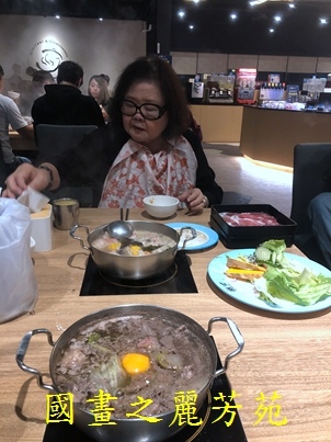 20190924 ATT二鍋用餐 (52).jpg