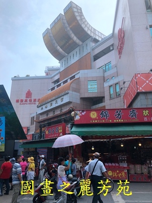 201910 北港天后宮 (32).jpg