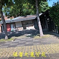 201910 安平古堡 安平老街 (20).jpg