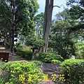 201910 尖山碑江南度假村 (23).jpg