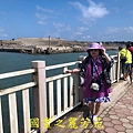 201910 永安漁港 (9).jpg