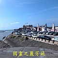 201910 永安漁港 (49).jpg