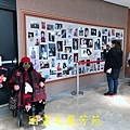 20200208 台中燈會 白嘉莉畫展 (6).jpg