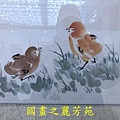 20200208 台中燈會 白嘉莉畫展 (12).jpg