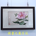 20200208 台中燈會 白嘉莉畫展 (76).jpg