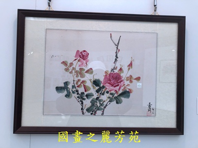 20200208 台中燈會 白嘉莉畫展 (83).jpg