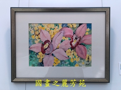 20200208 台中燈會 白嘉莉畫展 (90).jpg