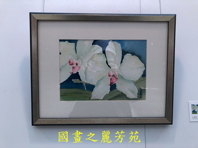 20200208 台中燈會 白嘉莉畫展 (92).jpg