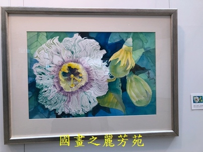 20200208 台中燈會 白嘉莉畫展 (101).jpg