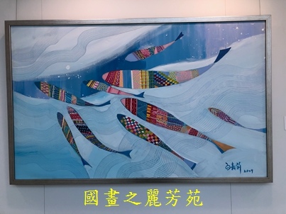 20200208 台中燈會 白嘉莉畫展 (110).jpg