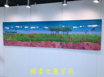 20200208 台中燈會 白嘉莉畫展 (112).jpg